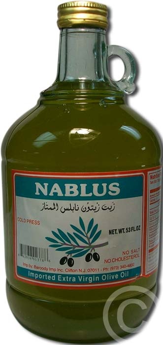 Nablus Extra Virgin Olive Oil 53 Fl.Oz
