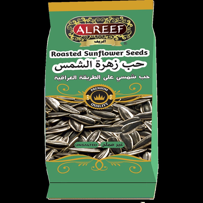 Alreef Roasted Sunflower Seeds Unsalted
