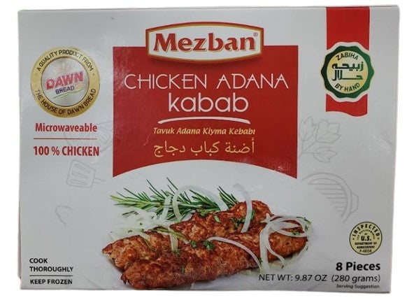 Mezban Chicken Adana Seekh Kabab 12