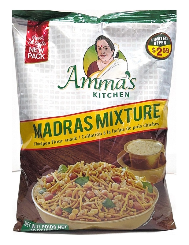 Amma's Madras Mixture