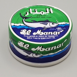 Al Manar Tuna 160 G