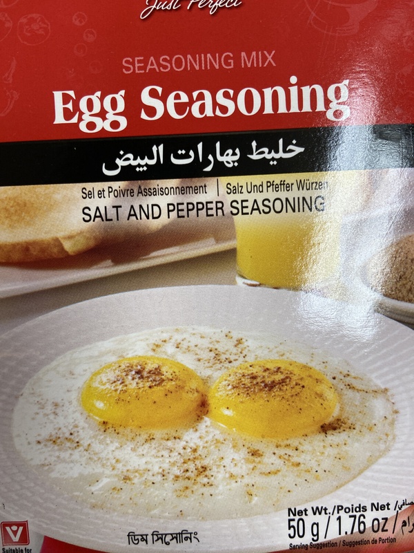 Shan Egg Seasoning Mix