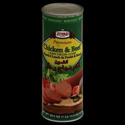 Ziyad Luncheon Loaf, Premium, Chicken & Beef 29.5 Oz