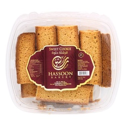Hassoon Cookies 10 Oz