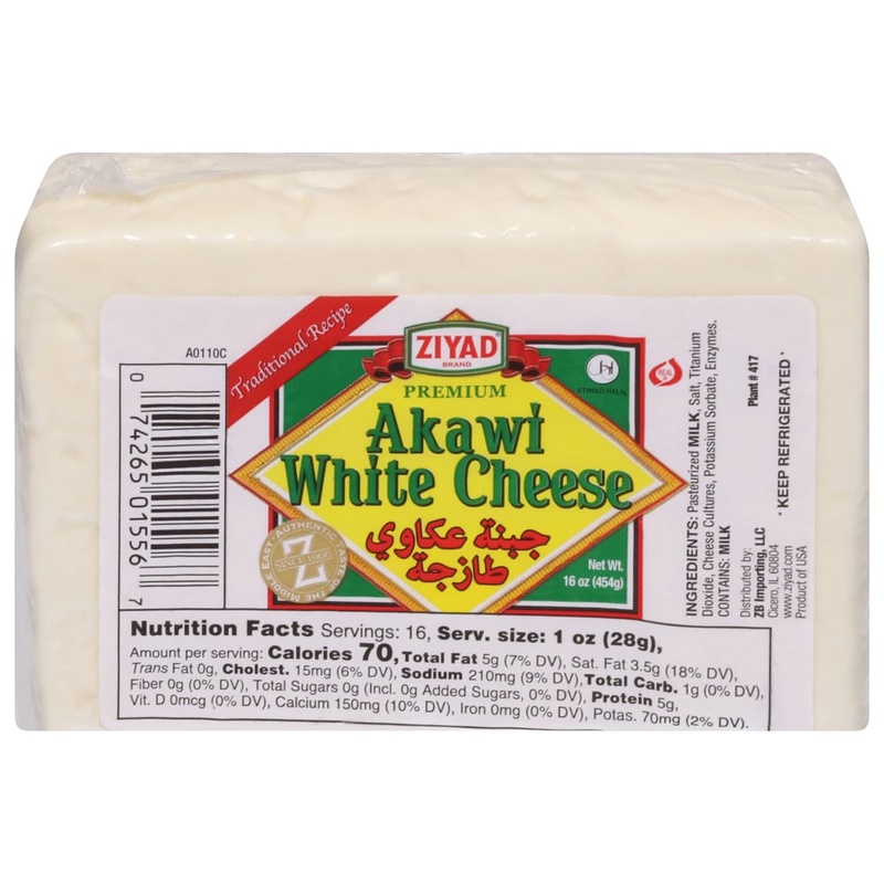 Ziyad Cheese, White, Akawi, Premium 16 Oz