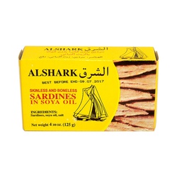 Alshark Moroccan Sardines Boneless & Skinless 125g