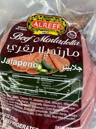 Alreef Beef Mortadella