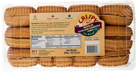Crispy Punjabi Sooji Cookies 800g