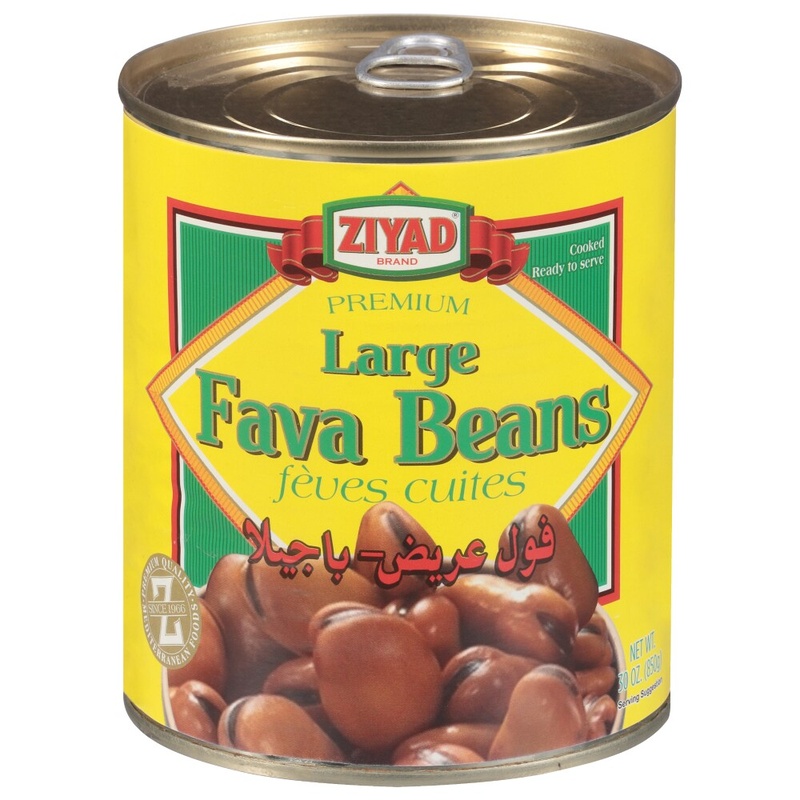 Ziyad Premium Large Fava Beans