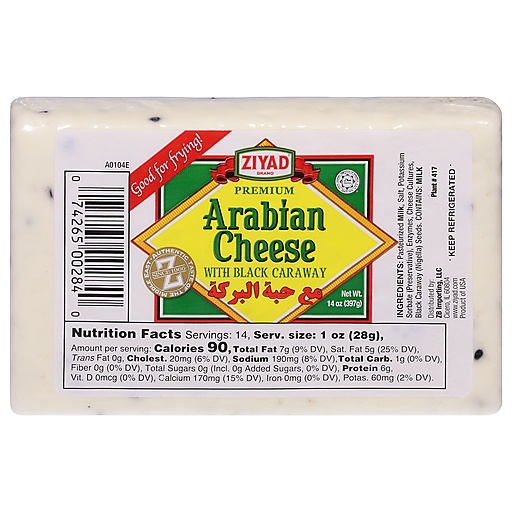 Ziyad Cheese, With Black Caraway, Arabian, Premium 14 Oz