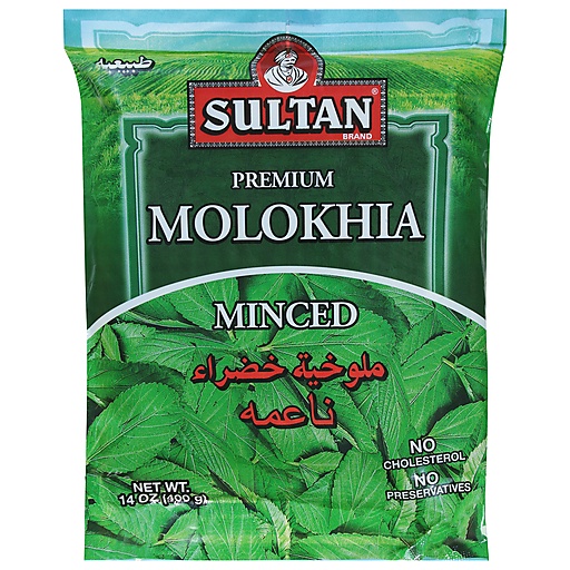 Sultan Molokhia, Premium, Minced 14 Oz