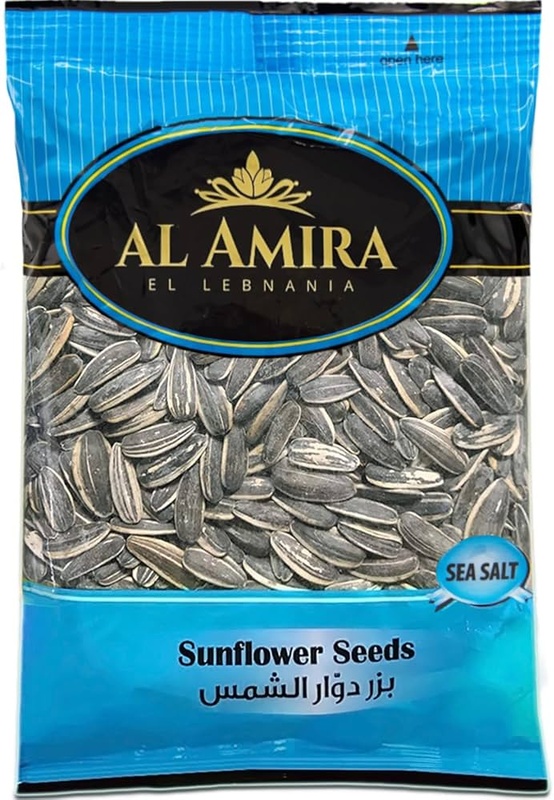 Al Amira Sunflower Seeds