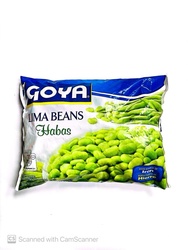 Goya Lima Beans