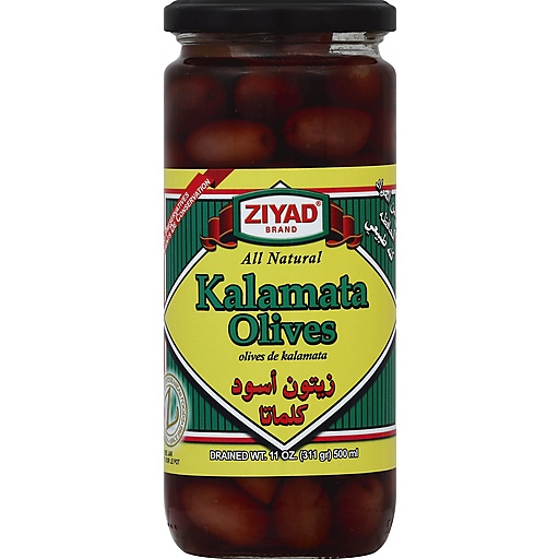 Ziyad Olives, Kalamata 11 Oz