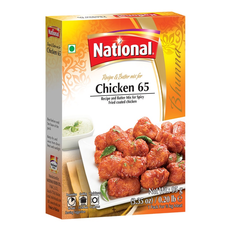 National Chicken 65 95 Gm