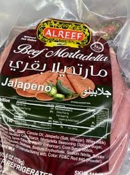 Alreef Beef Mortadella