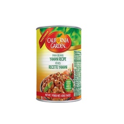 California Garden Fava Beans Yamani Recipe 16oz
