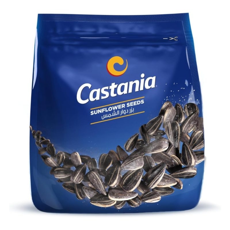 Castania 8.8oz Sunflower Seeds 250g