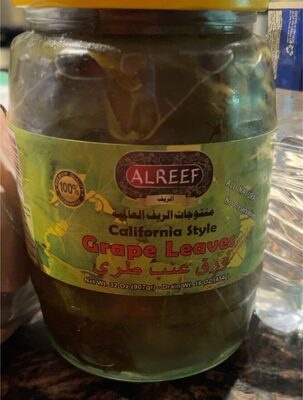 CALIFORNIA GRAPE LEAVES 907g