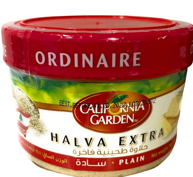 California Garden Plain Halva