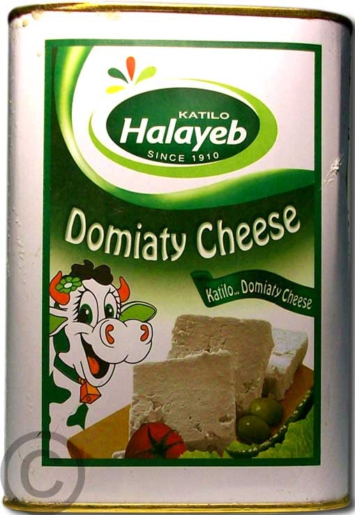 Halayeb Dairy Cheese Origin 200 Gm