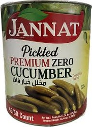 Jannat Cucumber Pickles 35.27 Oz