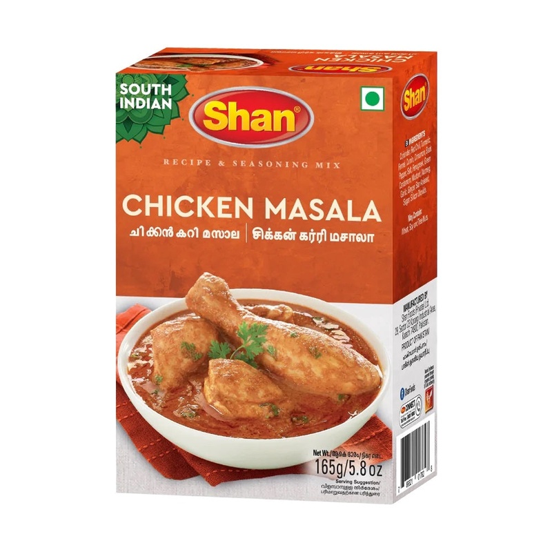 Shan South Indian Chicken Masala 165g