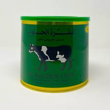 Al Haloub Cow