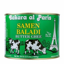 Samen Baladi Butter Ghee 1600 G