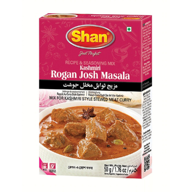 Shan Rogan Josh Curry Mix 50g