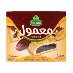 HB Halwani Bros Medium Maamoul Cookies