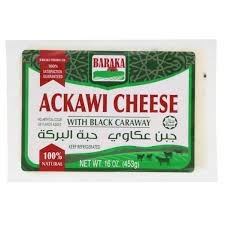 Baraka Akawi Cheese