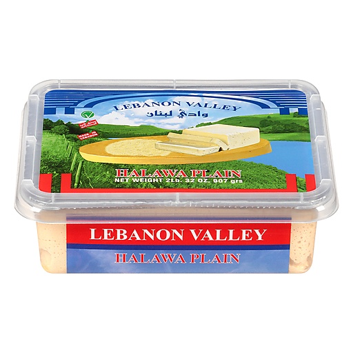 Lebanon Valley Halawa, Plain 64 Oz