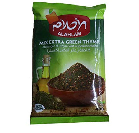 Extra Green Thyme 400G