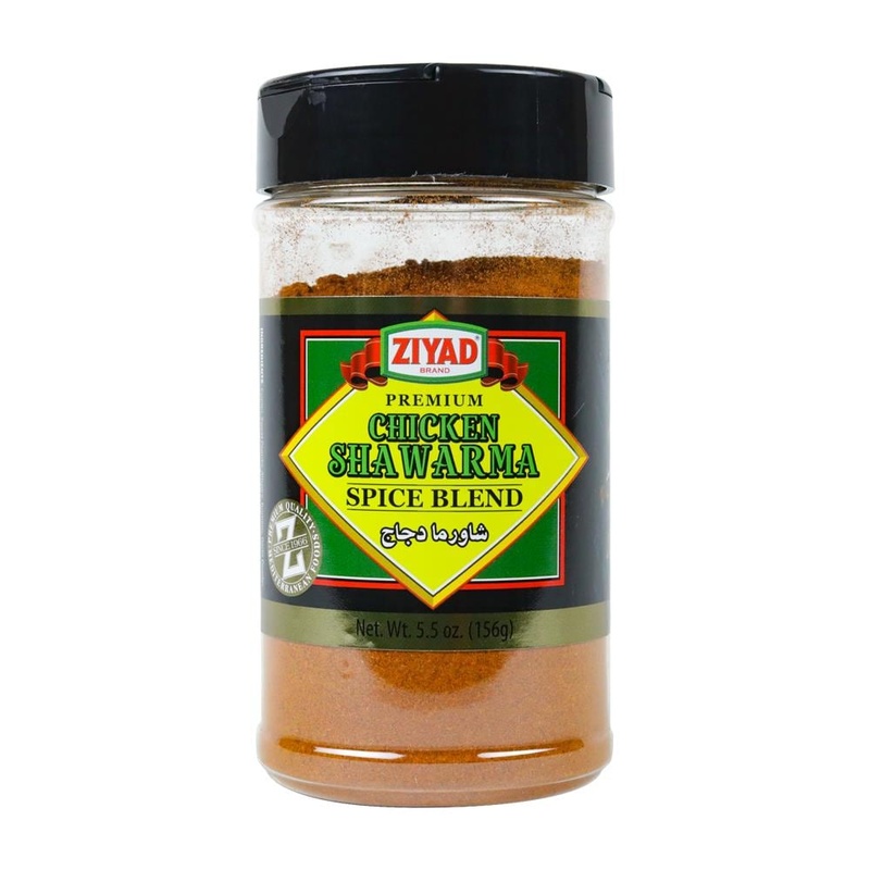 Ziyad Spice Blend, Chicken Shawarma, Premium 5.5 Oz