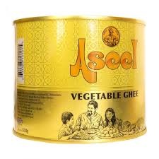 Aseel Vegetable Ghee 500 Ml