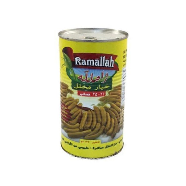 Ramallah Pickled Cucumbers 20 Oz