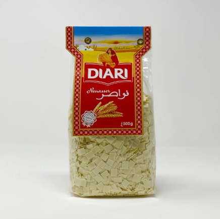 Diari Nawasser 500 G