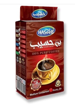 Haseeb Coffee Medium Cardamom 500G