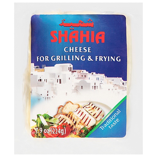 Shahia Cheese 7.9 Oz