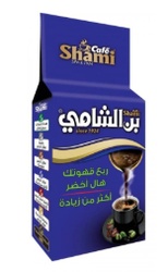 Cafe Shami 1 Lb