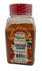Sahara Enterprise Inc Casablanca Chicken Seasoning 14.00 Oz