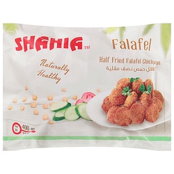 Shahia Frozen Falafel