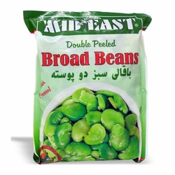 Montana Bean, Fava, Double Peeled - Go Cheetah
