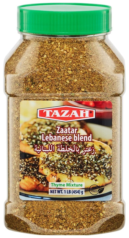 Tazah Zaatar Lebanese Blend Thyme Mixer