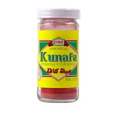 Kunafa Pastry Coloring 50G