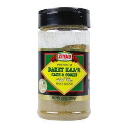 Ziyad Daket Kaa'k Cake & Cookie Spice Blend