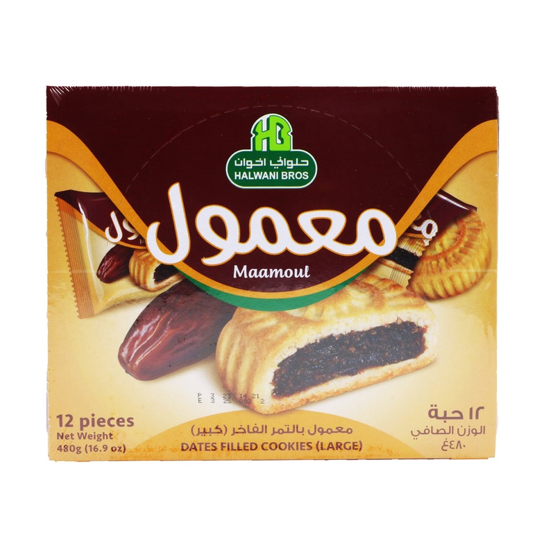 HB Halwani Bros Maamoul Date Filled Wheat Cookies