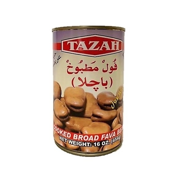 Tazah Cooked Broad Fava Beans - 16oz
