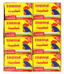 Shahia Halal Beef Bouillon